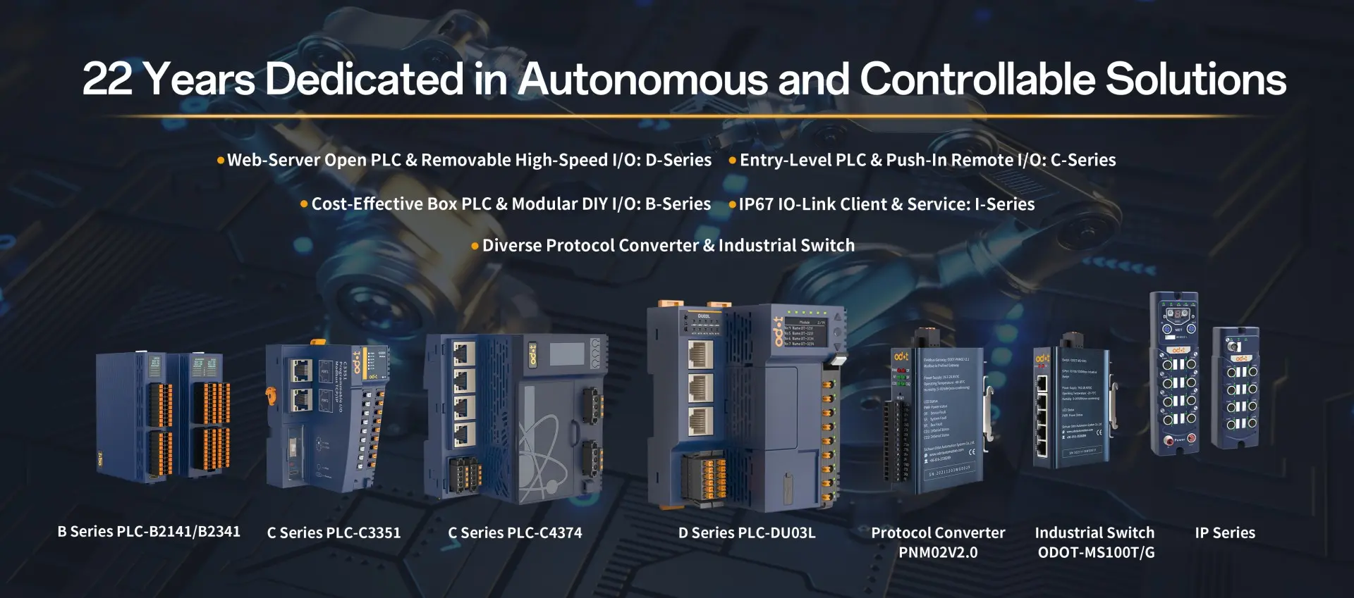 Vemei Automation Solutions